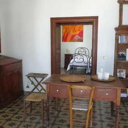 Apartamento Americana Lipari (Isola Lipari)
